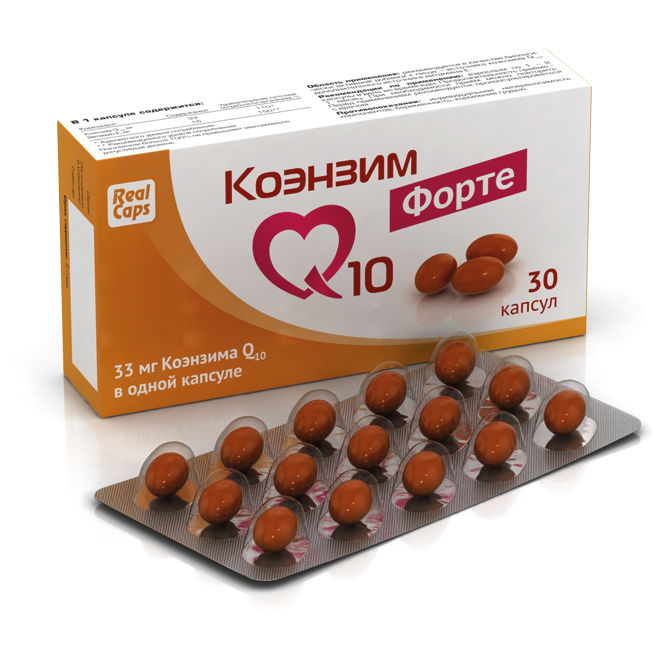 Коэнзим Q10 Форте