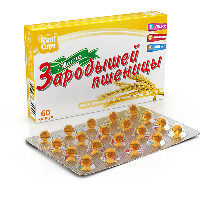 Масло зародышей пшеницы